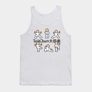 MiniFu: TaijiQuan Tank Top